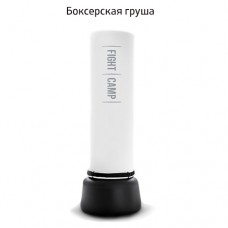 Умная экипировка для бокса. FightCamp
